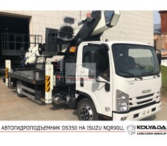 Автовышка DASAN DS350 на базе ISUZU NQR90LL Автовышка DASAN DS350 на базе ISUZU NQR90LL