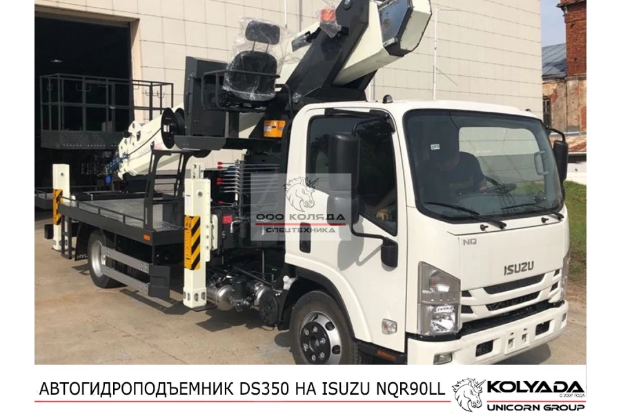 Автовышка DASAN DS350 на базе ISUZU NQR90LL