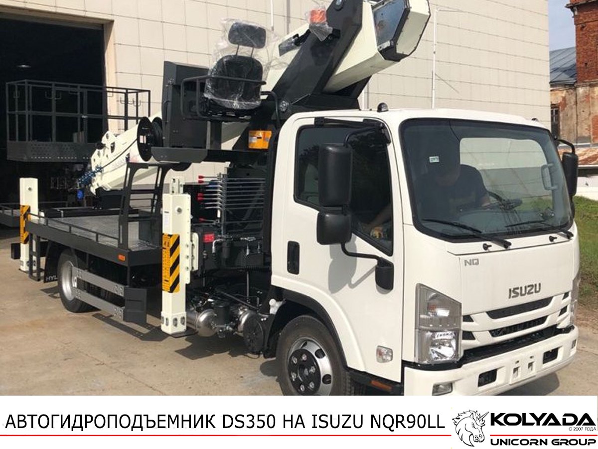 Автовышка DASAN DS350 на базе ISUZU NQR90LL