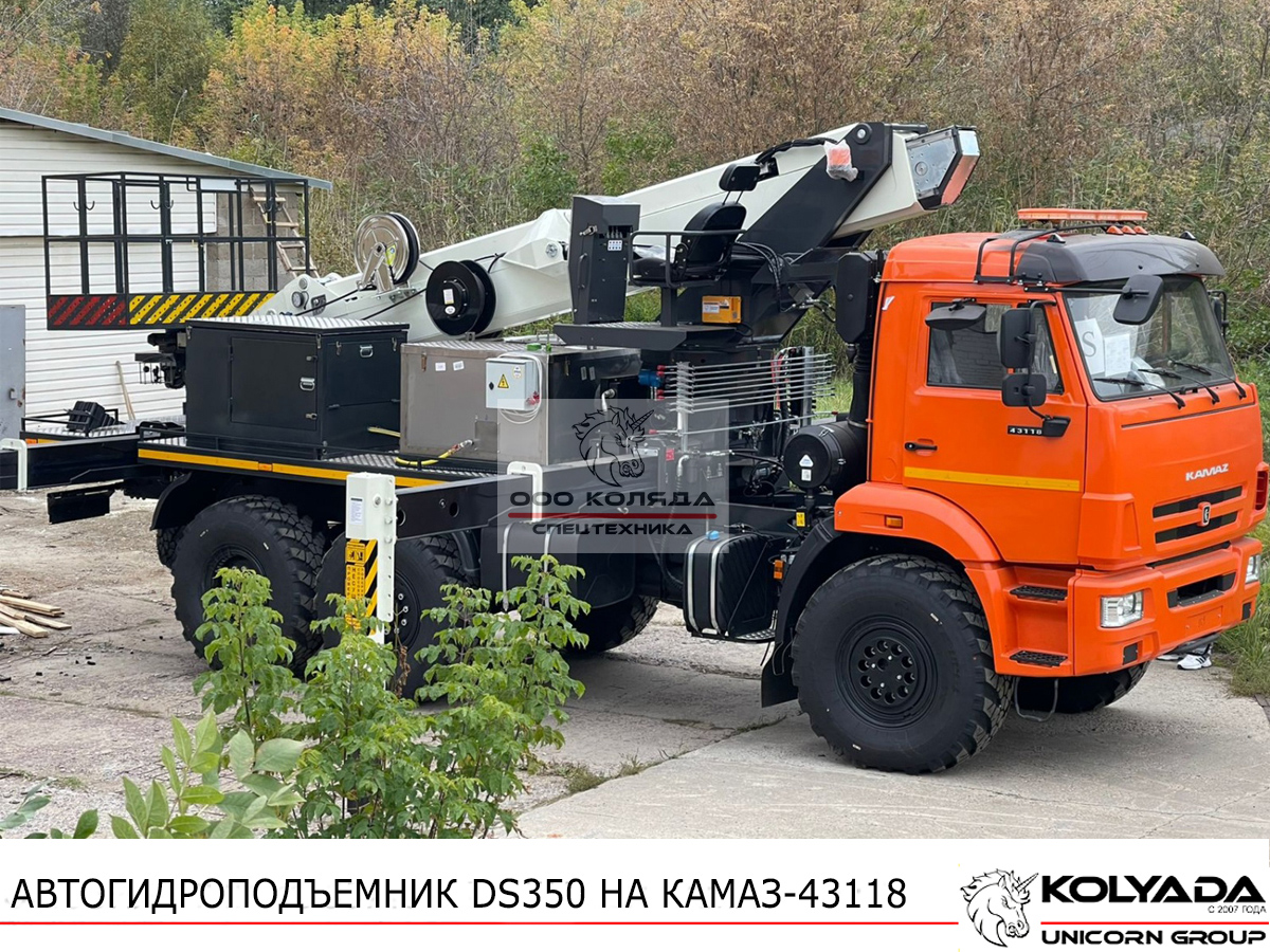 Автовышка DASAN DS350 на базе КАМАЗ-43118