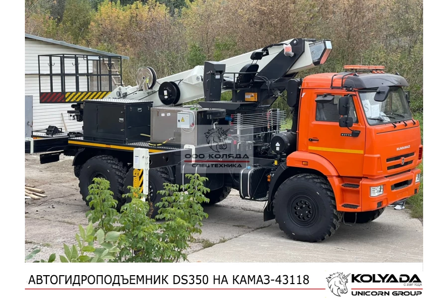 Автовышка DASAN DS350 на базе КАМАЗ-43118