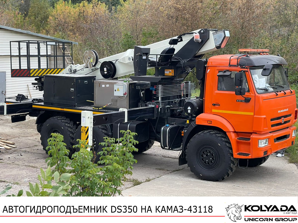 Автовышка DASAN DS350 на базе КАМАЗ-43118