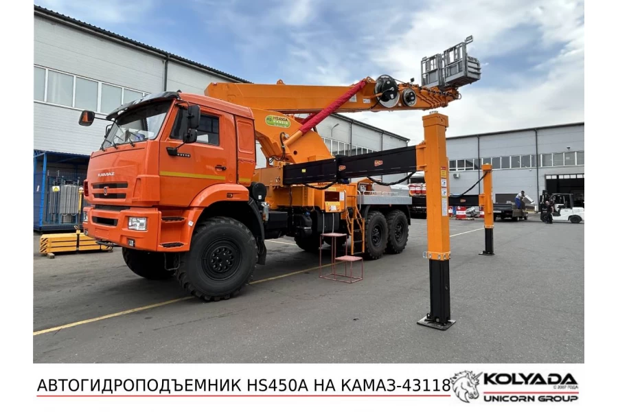 Автовышка HANSIN (Феникс) HS450A на базе КАМАЗ-43118