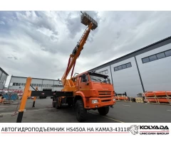 Автовышка HANSIN (Феникс) HS450A на базе КАМАЗ-43118