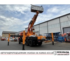 Автовышка HANSIN (Феникс) HS450A на базе КАМАЗ-43118