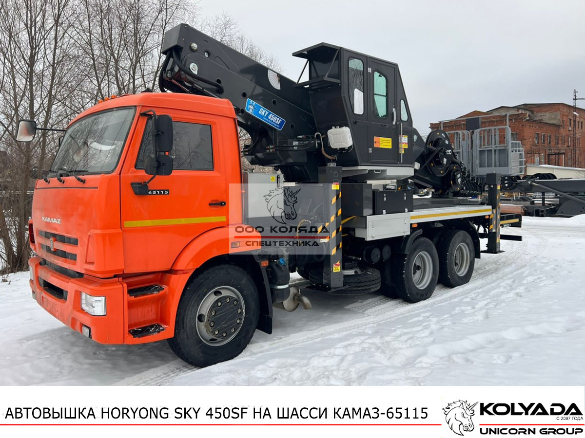 Автовышка HORYONG SKY 450SF на базе КАМАЗ-65115
