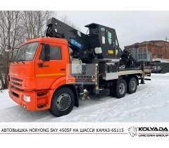 Автовышка HORYONG SKY 450SF на базе КАМАЗ-65115
