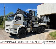 Автовышка HORYONG SKY450SF на базе КАМАЗ-43118