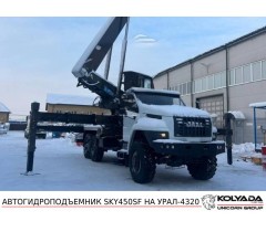 Автовышка HORYONG SKY450SF на базе УРАЛ-4320