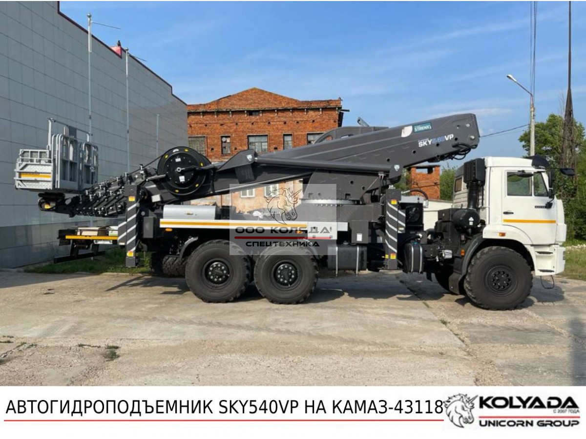 Автовышка HORYONG SKY540VP на базе КАМАЗ-43118