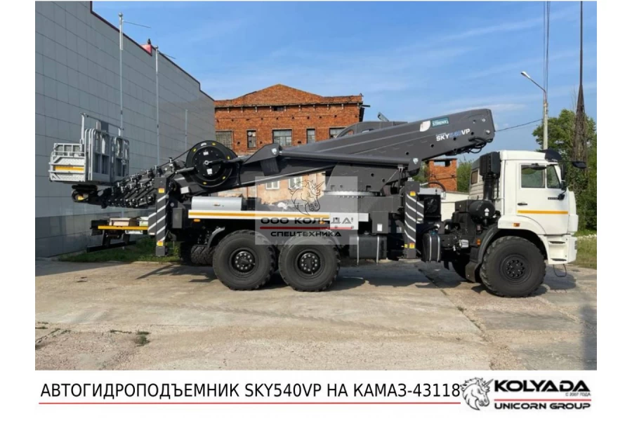 Автовышка HORYONG SKY540VP на базе КАМАЗ-43118