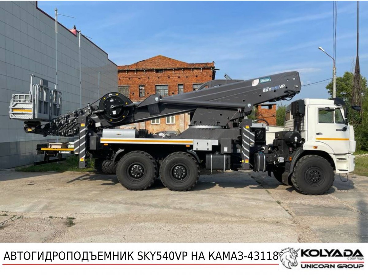 Автовышка HORYONG SKY540VP на базе КАМАЗ-43118