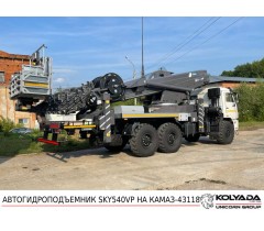 Автовышка HORYONG SKY540VP на базе КАМАЗ-43118