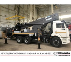 Автовышка HORYONG SKY540VP на базе КАМАЗ-65115