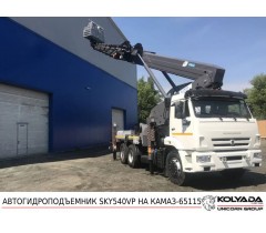 Автовышка HORYONG SKY540VP на базе КАМАЗ-65115
