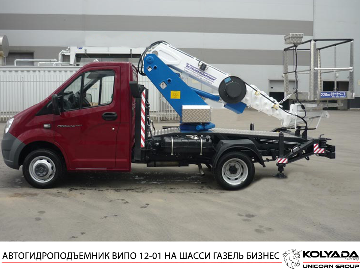 Автогидроподъемник ВИПО-12-01 на базе ГАЗ-A21R23 - грузоподъемность: 220 кг