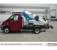 Автогидроподъемник ВИПО-12-01 на базе ГАЗель НЕКСТ - 220 кг