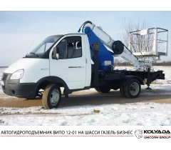 Автогидроподъемник ВИПО-12-01 на базе ГАЗ-3302 Бизнес