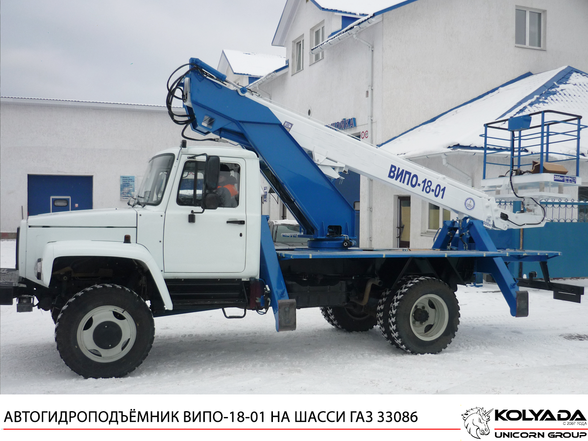 Автогидроподъемник ВИПО-18-01 на базе ГАЗ-33088