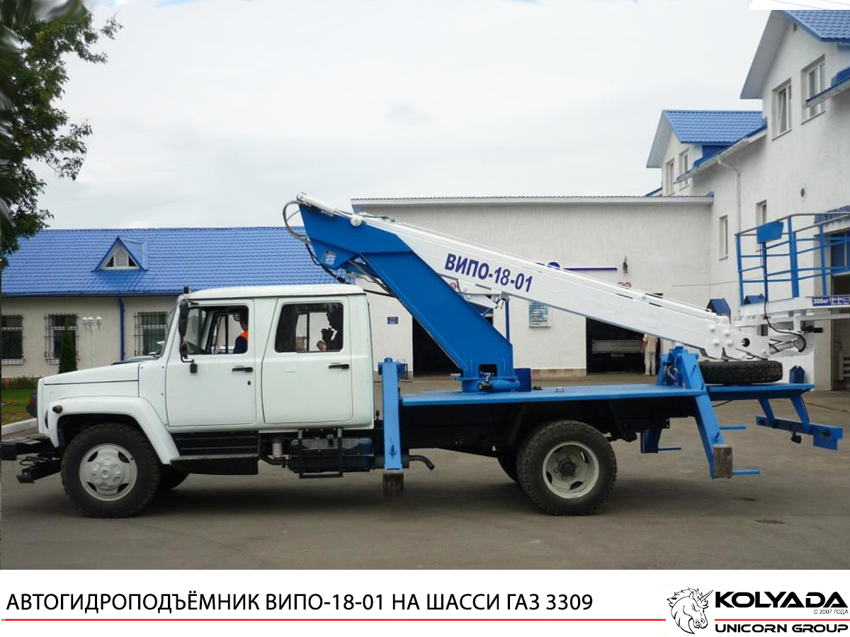Автогидроподъемник ВИПО-18-01 на базе ГАЗ-33098