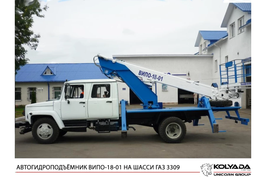 Автогидроподъемник ВИПО-18-01 на базе ГАЗ-33098