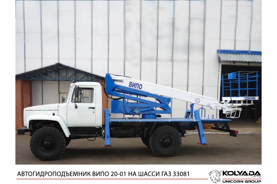 Автогидроподъемник ВИПО-20-01 на базе ГАЗ-33081