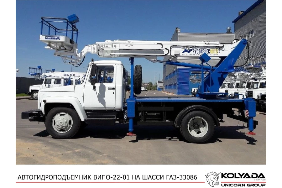 Автогидроподъемник ВИПО-22-01 на базе ГАЗ-33086