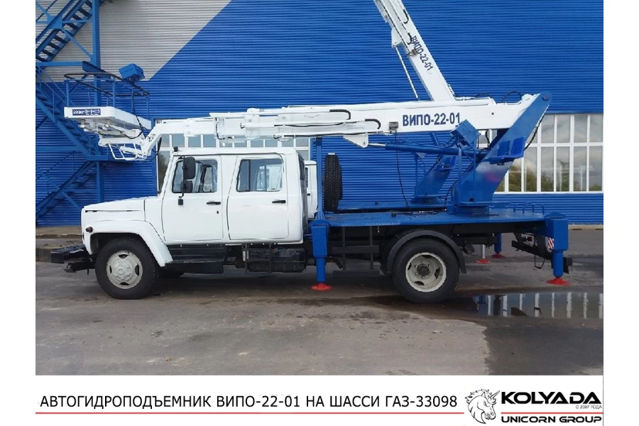 Автогидроподъемник ВИПО-22-01 на базе ГАЗ-33098 с 2-х рядной кабиной