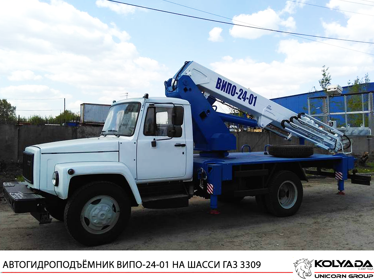 Автогидроподъемник ВИПО-24-01 на базе ГАЗ-33098