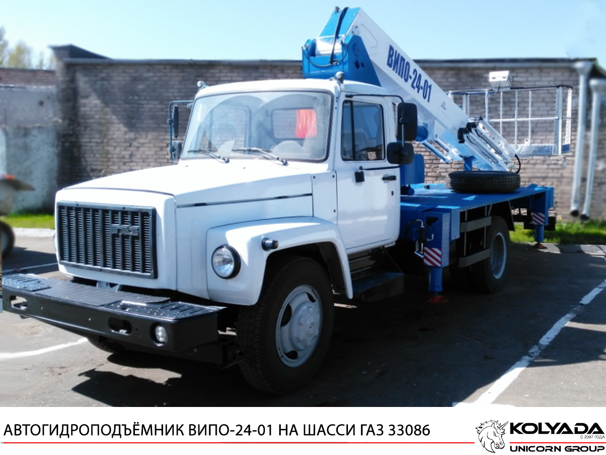 Автогидроподъемник ВИПО-24-01 на базе ГАЗ-33086