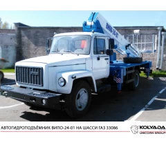 Автогидроподъемник ВИПО-24-01 на базе ГАЗ-33086