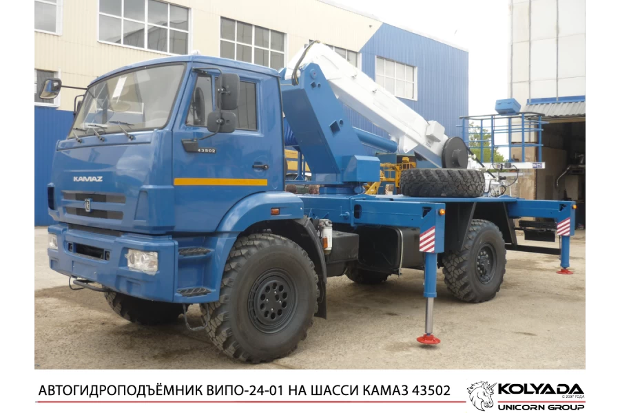 Автогидроподъемник ВИПО-28-01 на базе КАМАЗ-43502