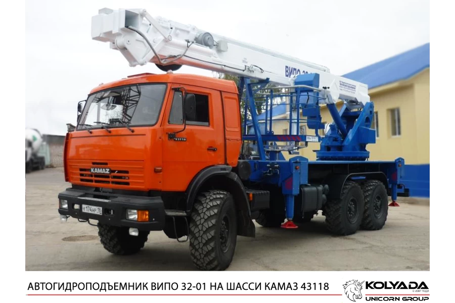 Автогидроподъемник ВИПО-32-01 на базе КАМАЗ-43118