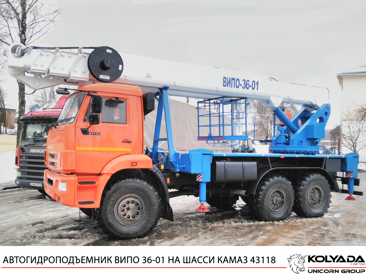 Автогидроподъемник ВИПО-36-01 на базе КАМАЗ-43118