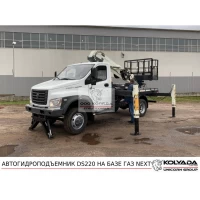 Автовышка DASAN DS220 на базе ГАЗОН НЕКСТ
