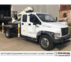 Автовышка DASAN DS220 на базе ГАЗОН НЕКСТ (фермер) Автовышка DASAN DS220 на базе ГАЗОН НЕКСТ (фермер)