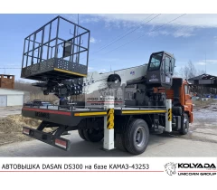 Автовышка DASAN DS300 на базе КАМАЗ-43253