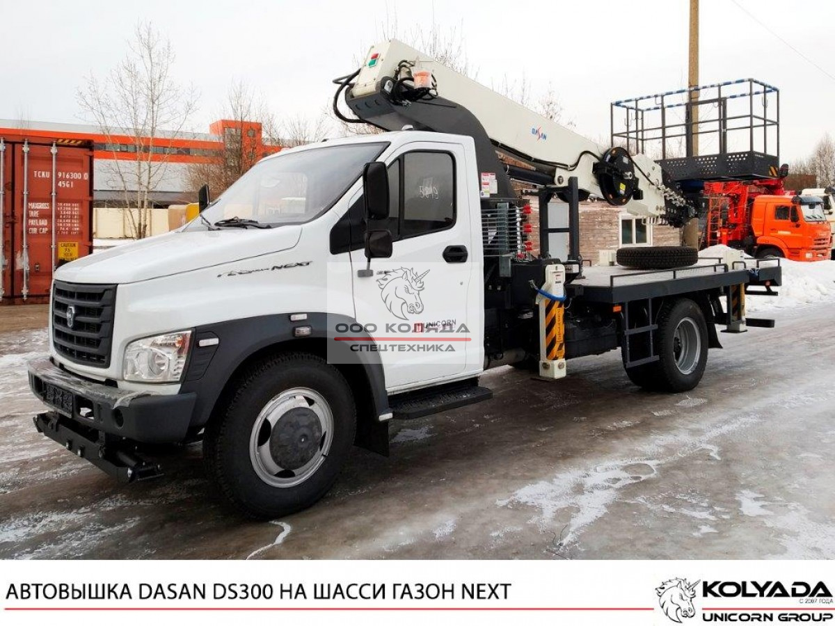Автовышка DASAN DS300 на базе ГАЗОН NEXT