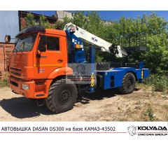 Автовышка DASAN DS300 на базе КАМАЗ-43502 Автовышка DASAN DS300 на базе КАМАЗ-43502