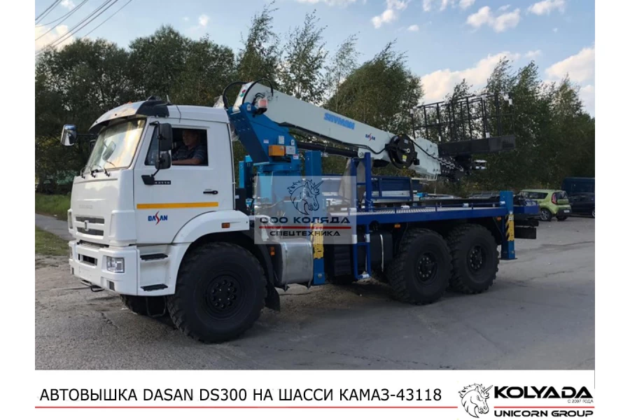 Автовышка DASAN DS300 на базе КАМАЗ-43118