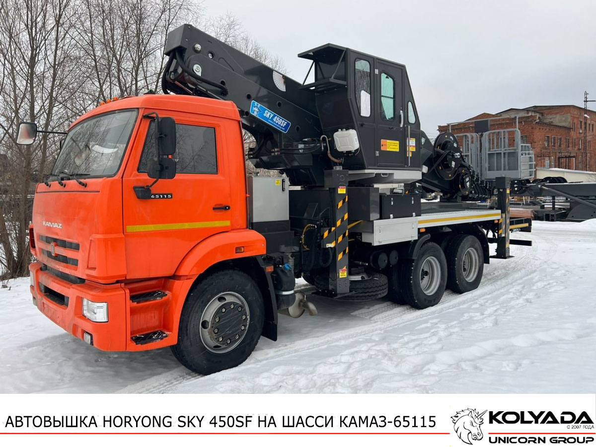 Автовышка HORYONG SKY 450SF на базе КАМАЗ-65115