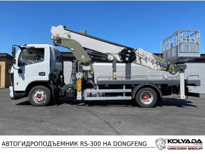 iLiFT – новинка среди производителей автовышек из Южной Кореи