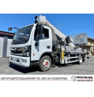 Автовышка iLiFT (Феникс) RS-300 на базе DONGFENG