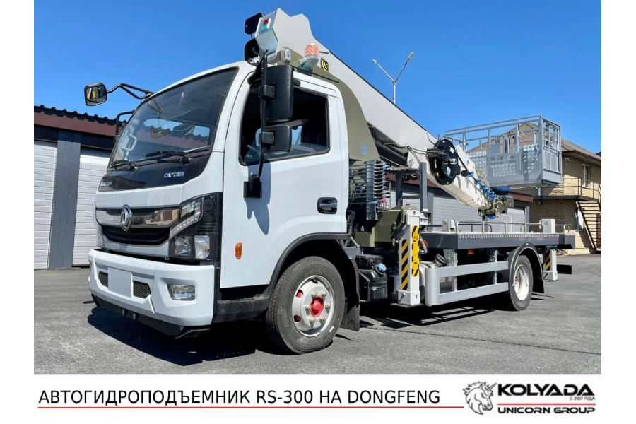 Автовышка iLiFT (Феникс) RS-300 на базе DONGFENG