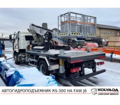 Автовышка iLiFT (Феникс) RS-300 на базе FAW J6