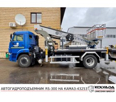 Автовышка iLiFT (Феникс) RS-300 на базе КАМАЗ-43253