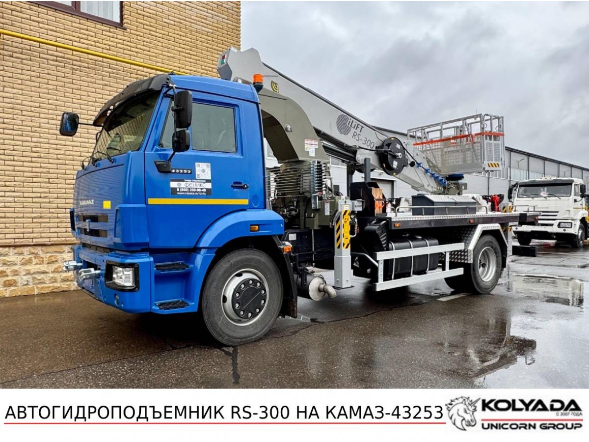 Автовышка iLiFT (Феникс) RS-300 на базе КАМАЗ-43253