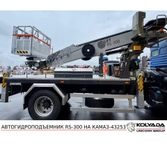 Автовышка iLiFT (Феникс) RS-300 на базе КАМАЗ-43253