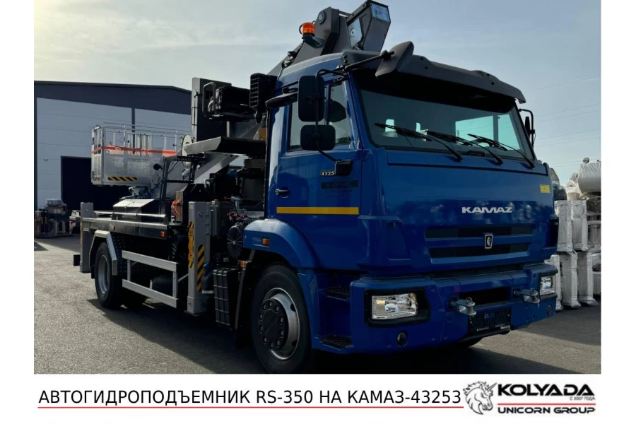 Автовышка iLiFT (Феникс) RS-350 на базе КАМАЗ-43253