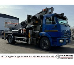 Автовышка iLiFT (Феникс) RS-350 на базе КАМАЗ-43253